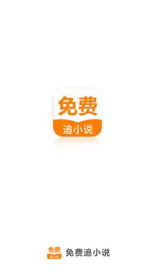 亚美app官网下载